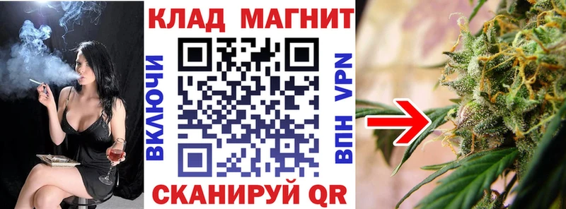 Купить наркотик Семилуки МАРИХУАНА  блэк спрут ссылка  ГАШИШ  A-PVP 
