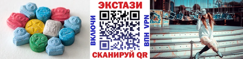 ЭКСТАЗИ louis Vuitton Семилуки