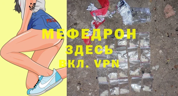 мескалин Баксан