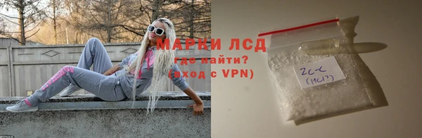мескалин Баксан