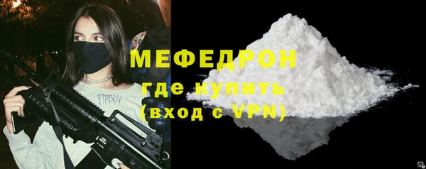 мескалин Баксан