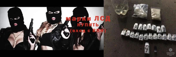 мескалин Баксан