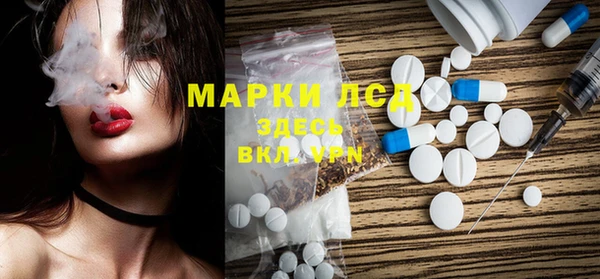 мескалин Баксан