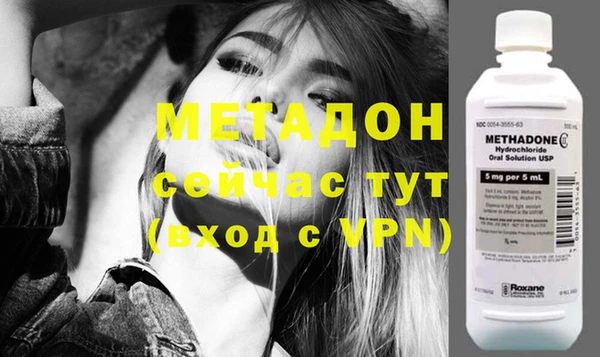 мескалин Баксан
