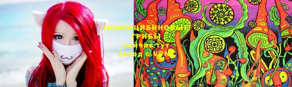 метамфетамин Балабаново