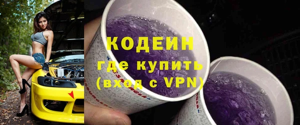 мескалин Баксан
