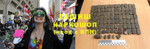 мескалин Баксан