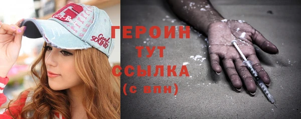 мескалин Баксан